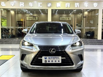 2021年9月 雷克薩斯 NX 200 前驅(qū) 鋒行版 國V圖片