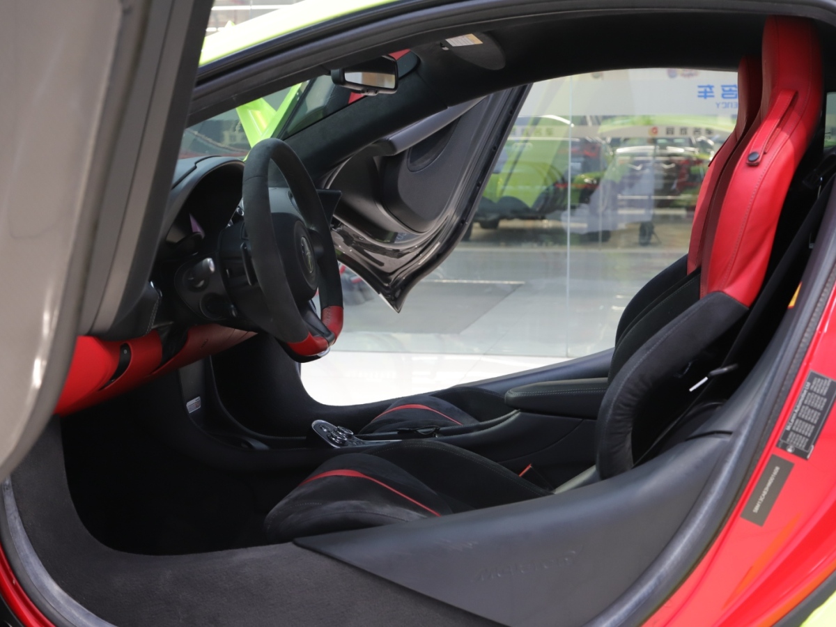 邁凱倫 540C  2015款 3.8T Coupe圖片