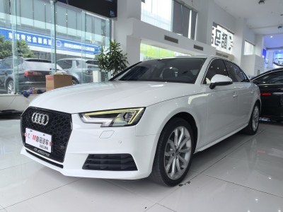 2018年12月 奧迪 奧迪A4L 30周年年型 40 TFSI 進取型圖片