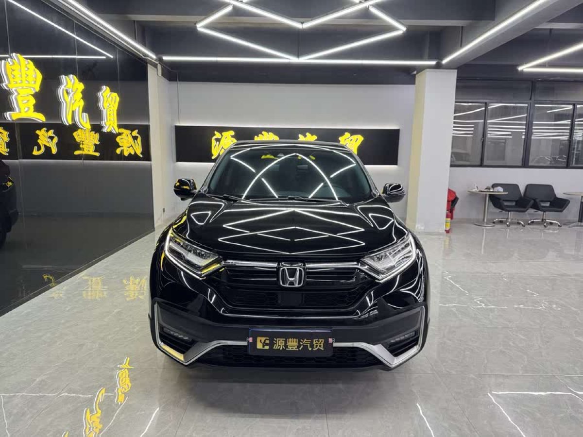 本田 CR-V  2017款 240TURBO CVT兩驅(qū)風(fēng)尚版圖片