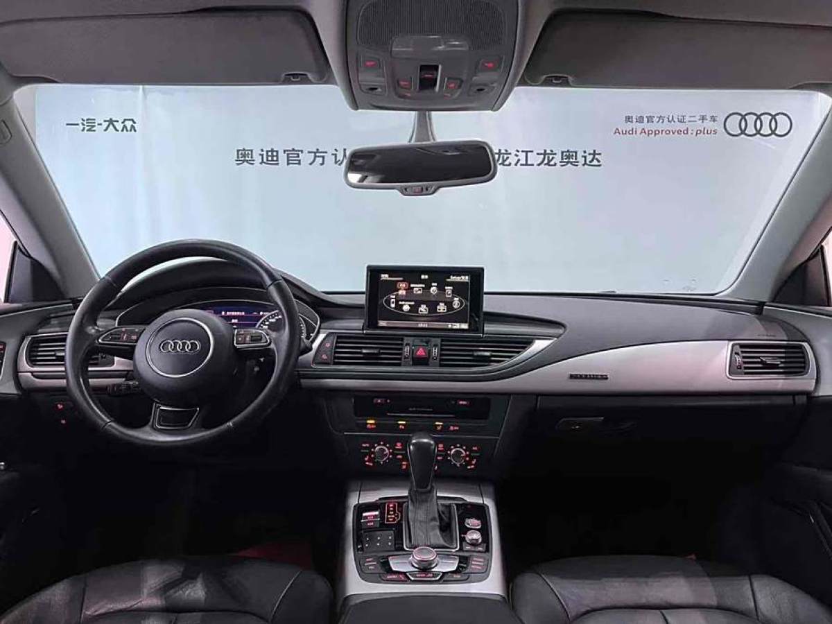 奧迪 奧迪A7  2016款 40 TFSI 進取型圖片