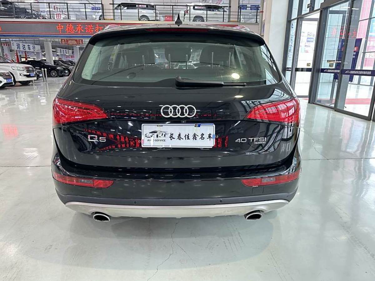 奧迪 奧迪Q5  2015款 40 TFSI 技術型圖片