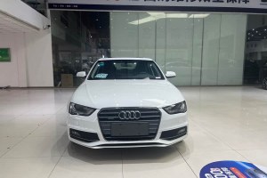 奧迪A4L 奧迪 45 TFSI quattro個(gè)性運(yùn)動(dòng)型