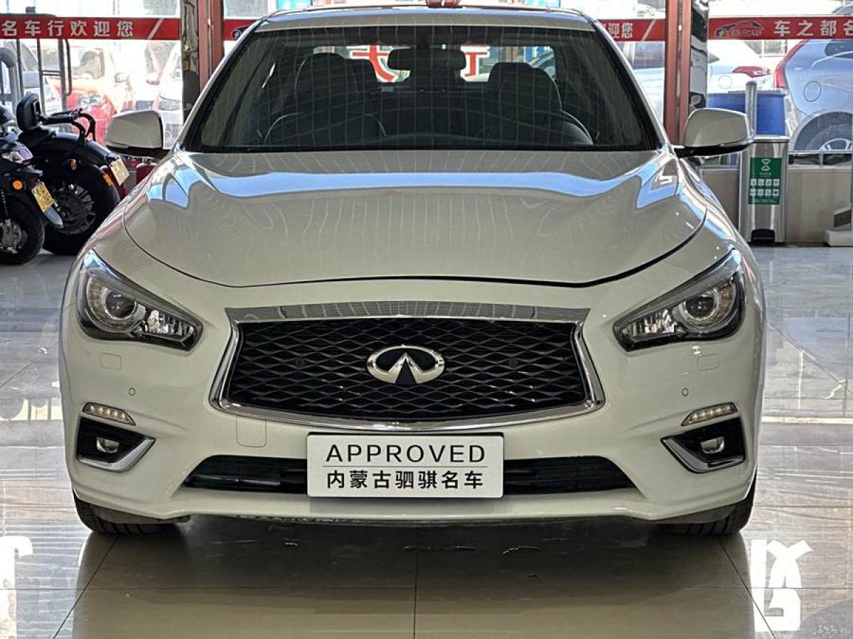 英菲尼迪 Q50L  2018款  2.0T 逸享版 國VI圖片