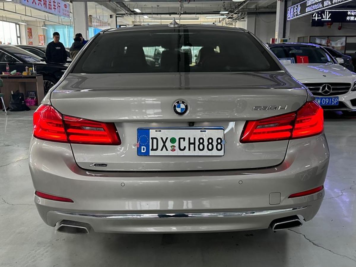 寶馬 寶馬5系  2020款 530Li xDrive 豪華套裝圖片