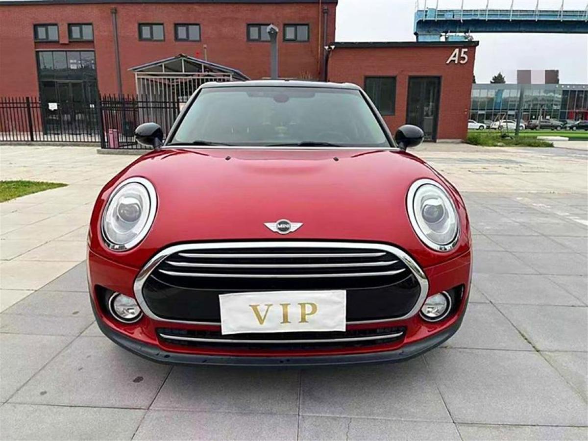 MINI CLUBMAN  2016款 改款 1.5T COOPER 鑒賞家版圖片