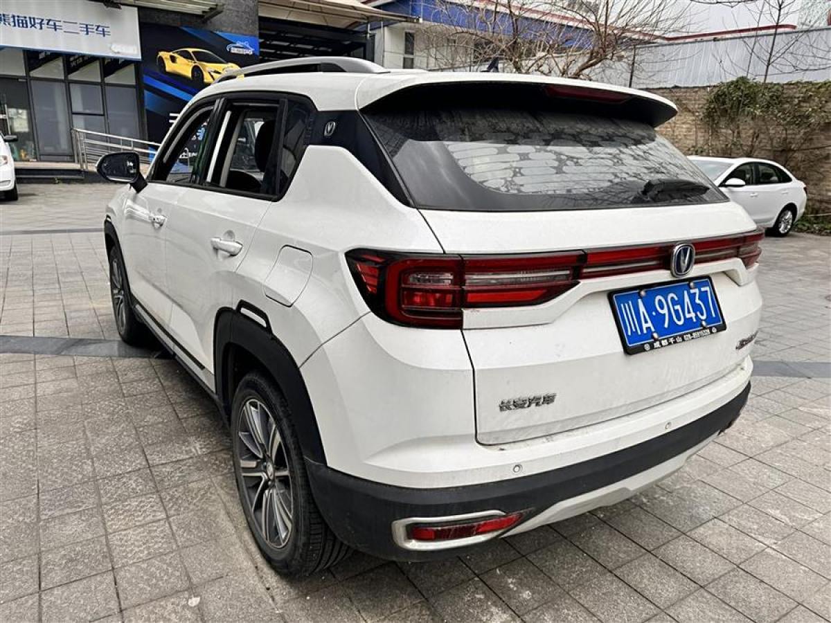 長安 CS35 PLUS  2019款  1.6L 自動暢聯(lián)版 國VI圖片