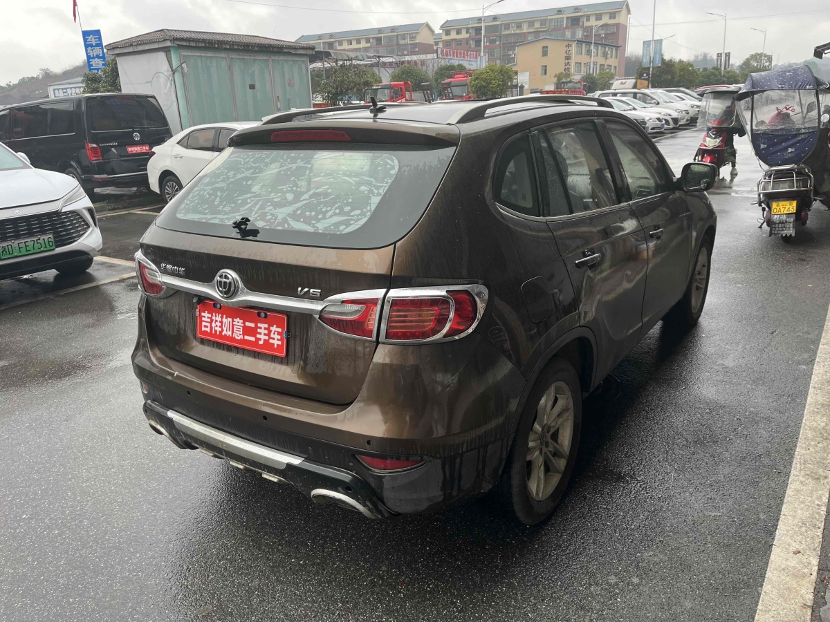 中華 V5  2012款 1.6L 手動豪華型圖片