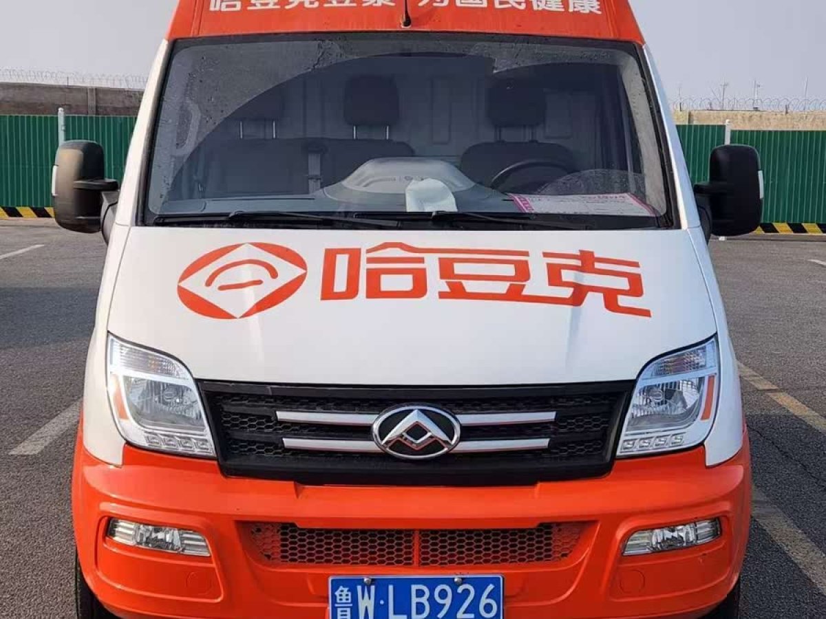 上汽大通 V80  2020款 2.5T 手動(dòng)經(jīng)典城配王長(zhǎng)軸中頂2/3座圖片