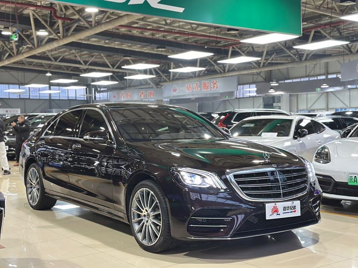 2019年3月奔馳 奔馳S級  2019款 S 450 L 4MATIC