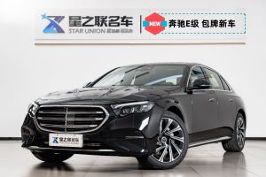 奔驰E级 奔驰 E 300 L 豪华型