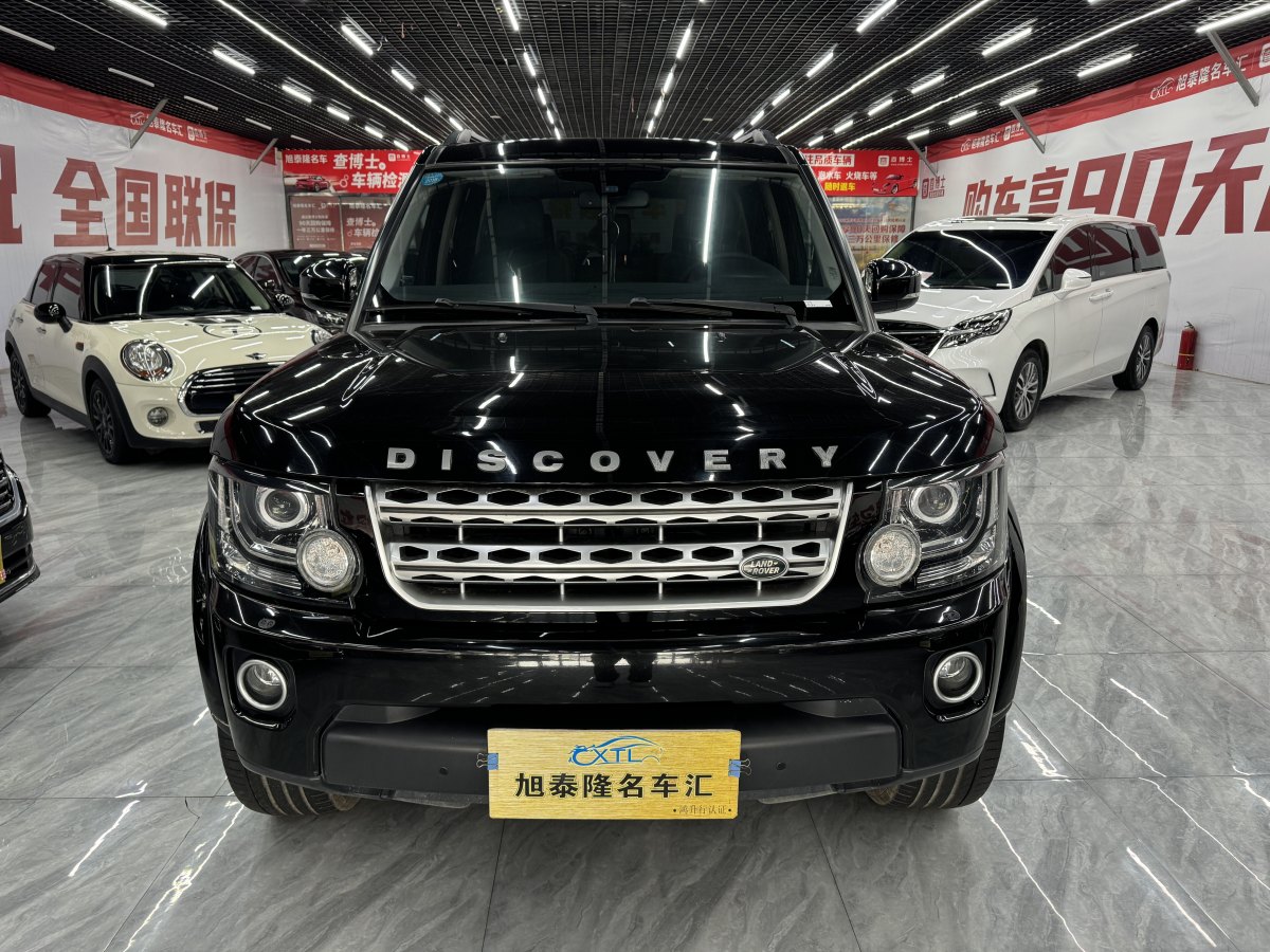 路虎 發(fā)現(xiàn)  2015款 3.0 V6 SC HSE Luxury圖片