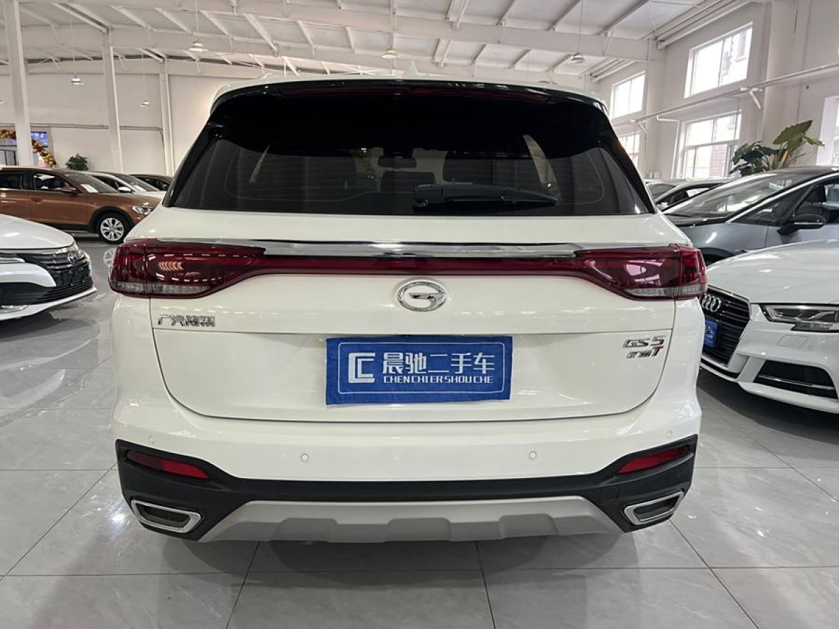 廣汽傳祺 GS5  2021款 進(jìn)階款 270T 科技智領(lǐng)版圖片