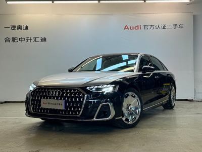 2023年11月 奧迪 奧迪A8(進(jìn)口) A8L 55 TFSI quattro 旗艦型圖片