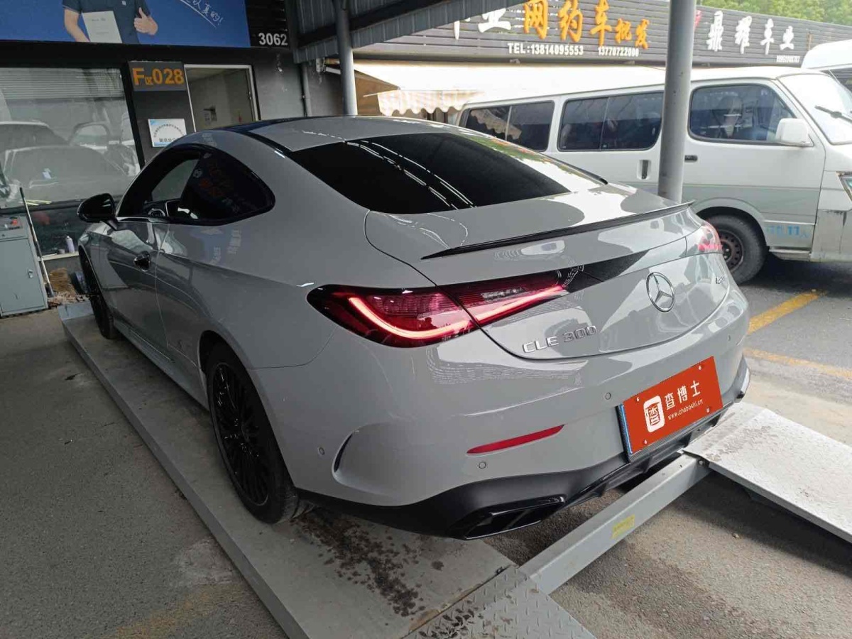 奔馳 奔馳GLC  2024款 GLC 300 4MATIC 轎跑SUV圖片