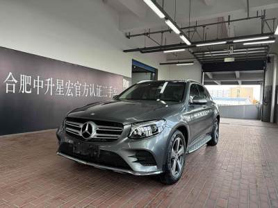 2016年12月 奔馳 奔馳GLC GLC 300 4MATIC 動(dòng)感型圖片