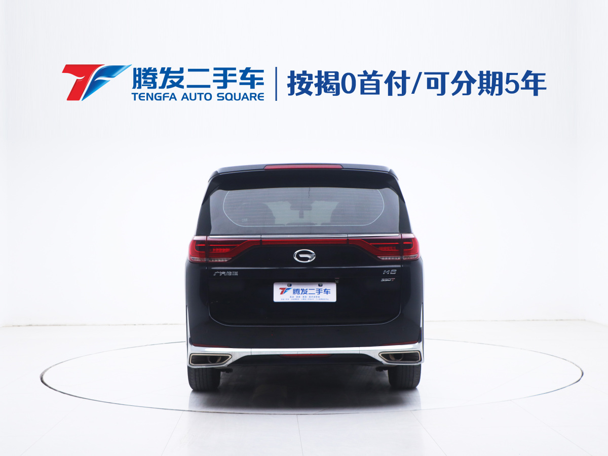 2022年9月廣汽傳祺 M8  2024款 領(lǐng)秀系列 390T 豪華版