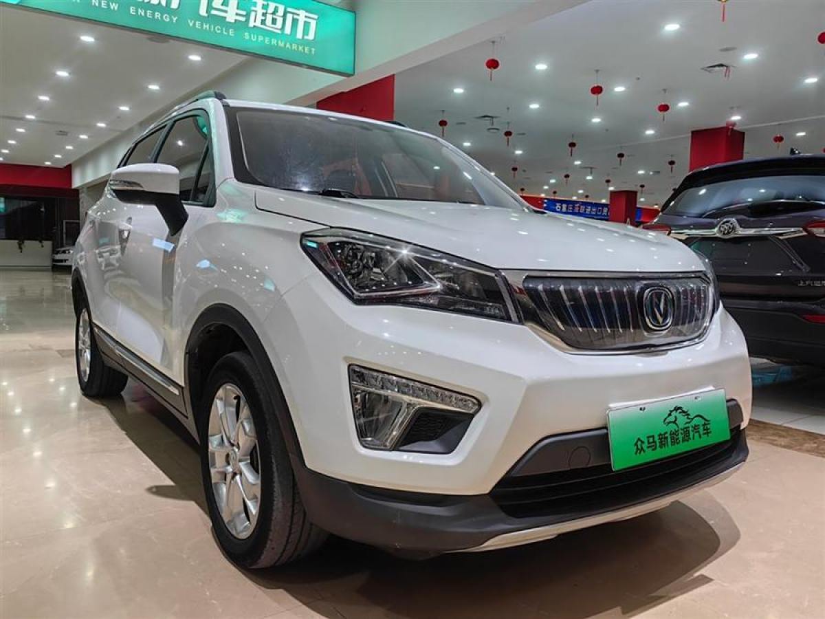 長(zhǎng)安 CS15EV  2018款 350i圖片