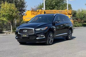 QX60 英菲尼迪 2.5 S/C Hybrid 两驱卓越版 国VI