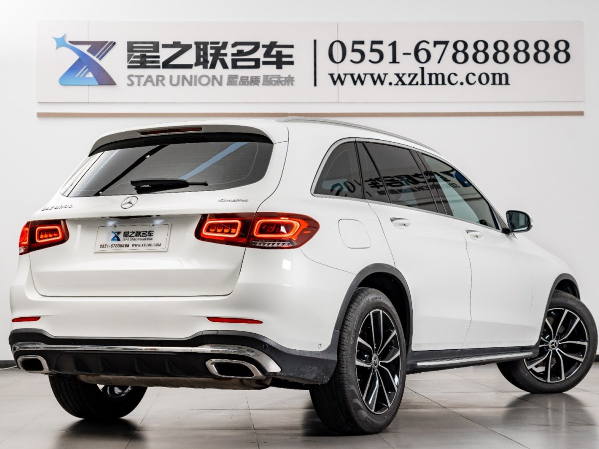 奔馳 奔馳GLC  2020款 GLC 300 L 4MATIC 動(dòng)感型圖片