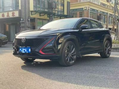 2021年1月 長(zhǎng)安 CS15 1.5L 自動(dòng)悅享型圖片