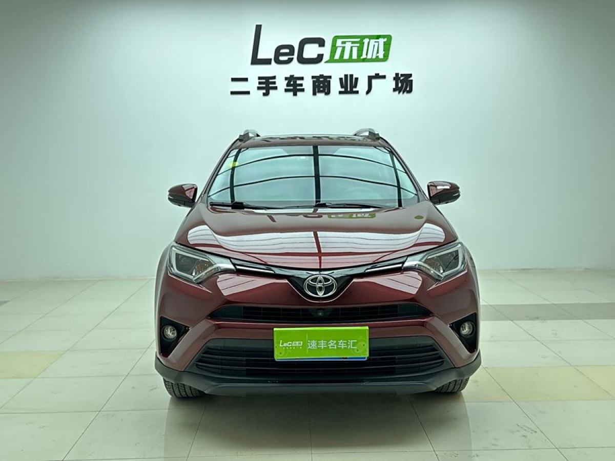 丰田 RAV4荣放  2016款 2.0L CVT两驱风尚版图片