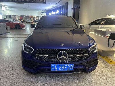 2020年10月 奔馳 奔馳GLC(進(jìn)口) GLC 260 4MATIC 轎跑SUV圖片