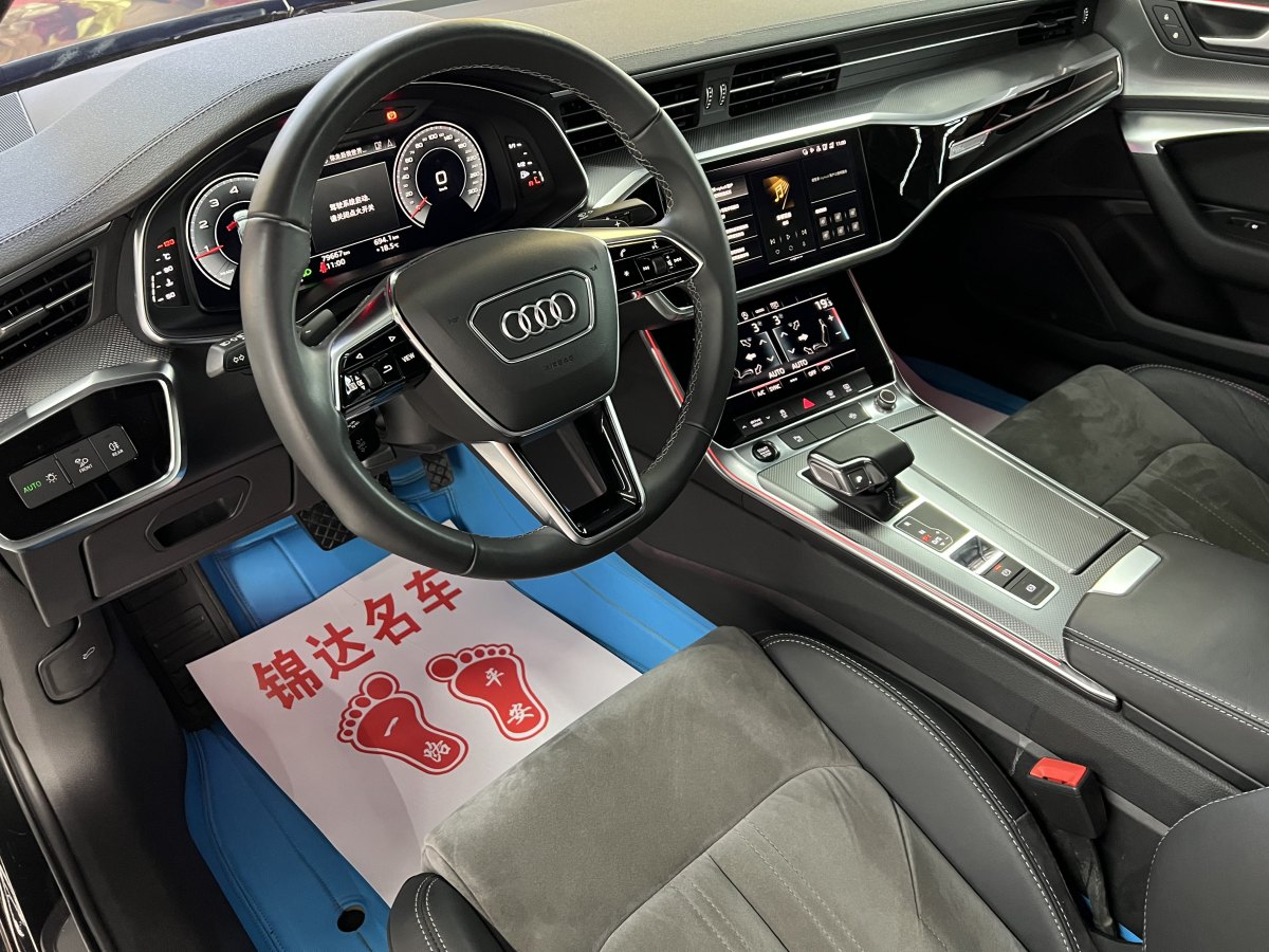奧迪 奧迪A6L  2021款 45 TFSI 臻選動感型圖片