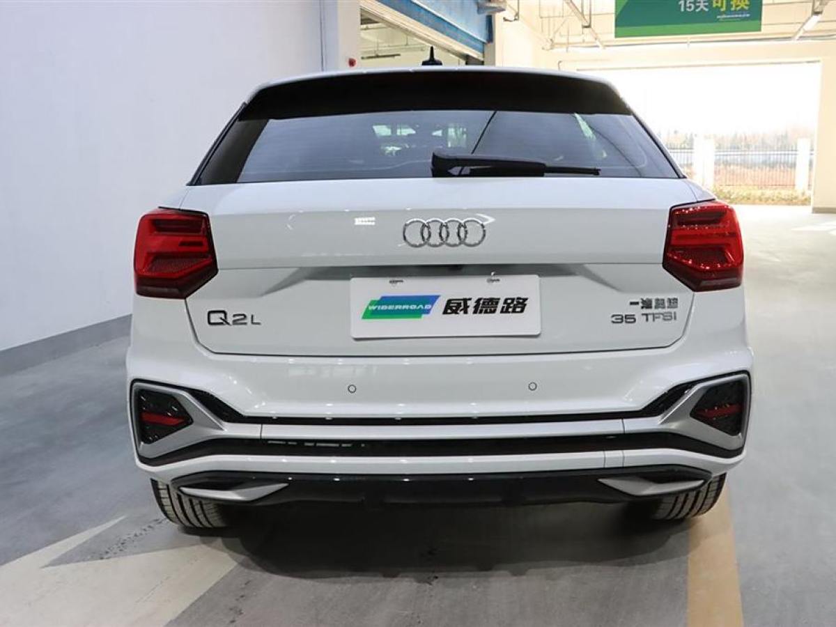 奧迪 奧迪Q2L  2024款 35TFSI 時尚動感型圖片