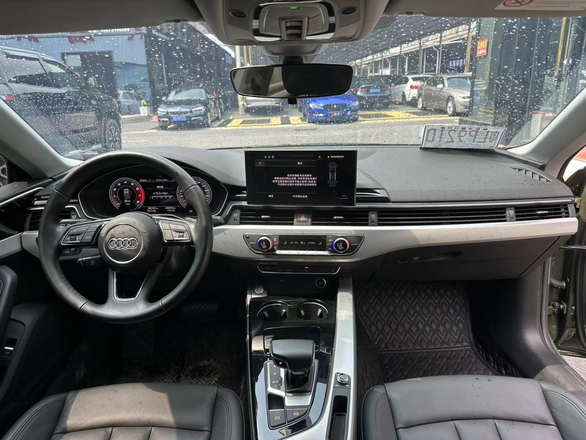 奧迪 奧迪A5  2021款 Sportback 40 TFSI 時(shí)尚動(dòng)感型圖片