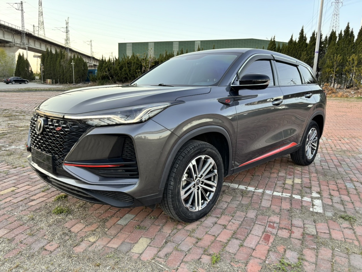 長安 CS75 PLUS  2021款 1.5T 自動先鋒型圖片