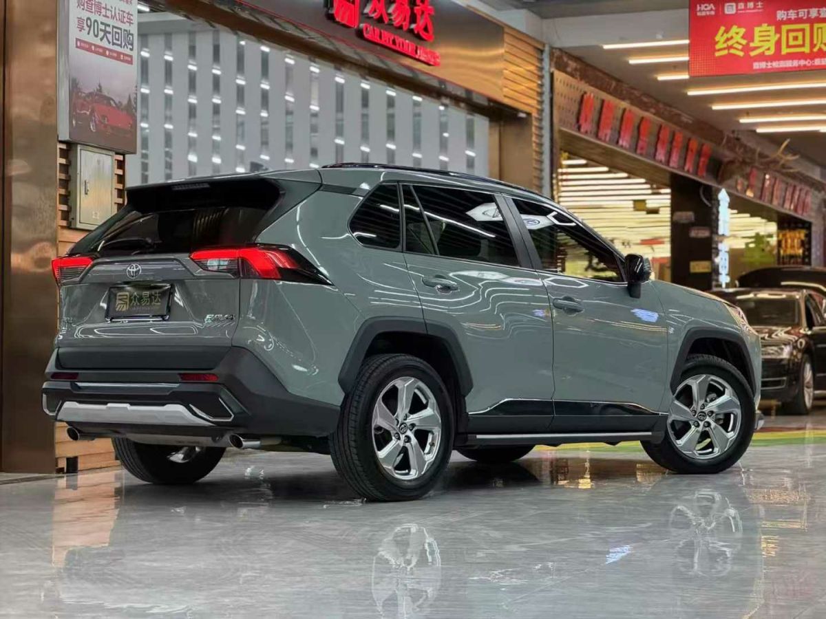 豐田 RAV4榮放  2020款 2.0L CVT兩驅(qū)風(fēng)尚版圖片