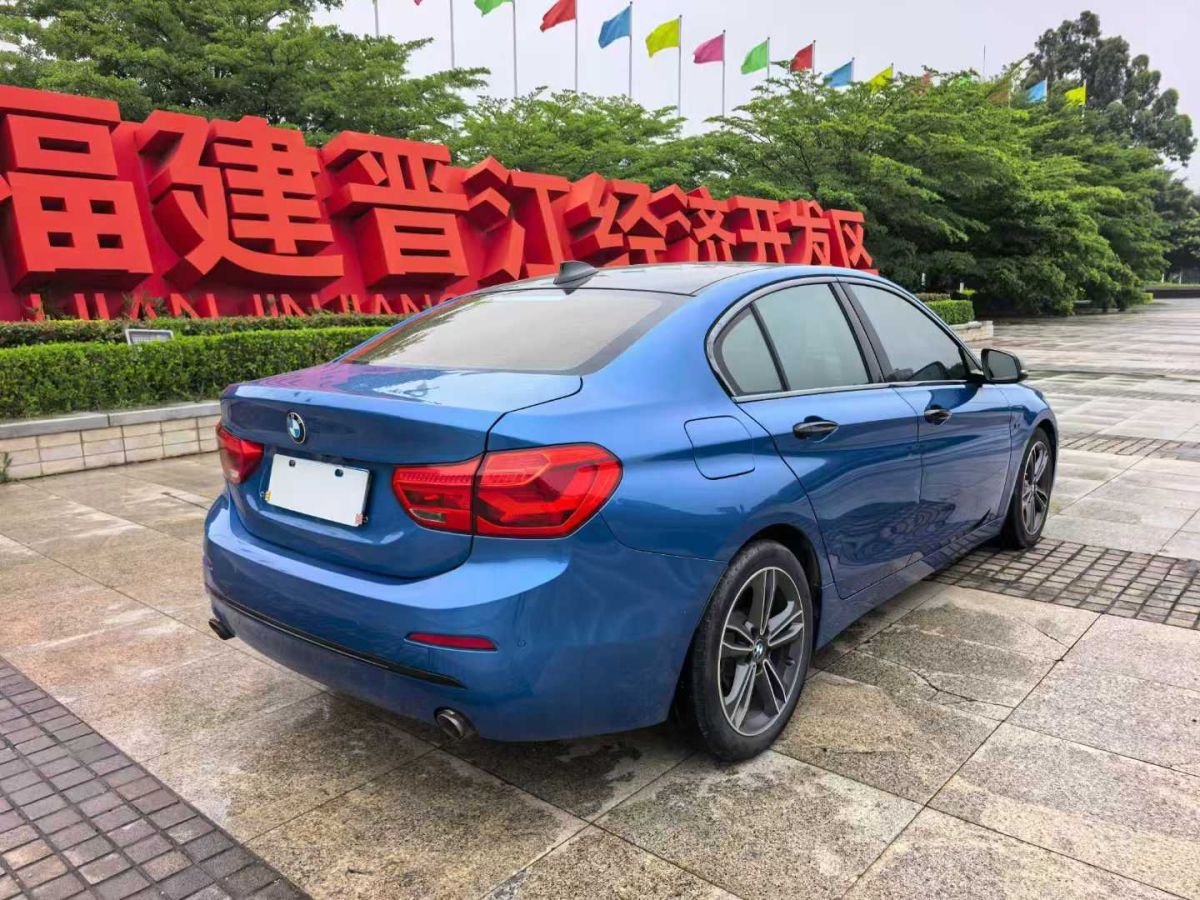 寶馬 寶馬i3  2018款 豪華型圖片