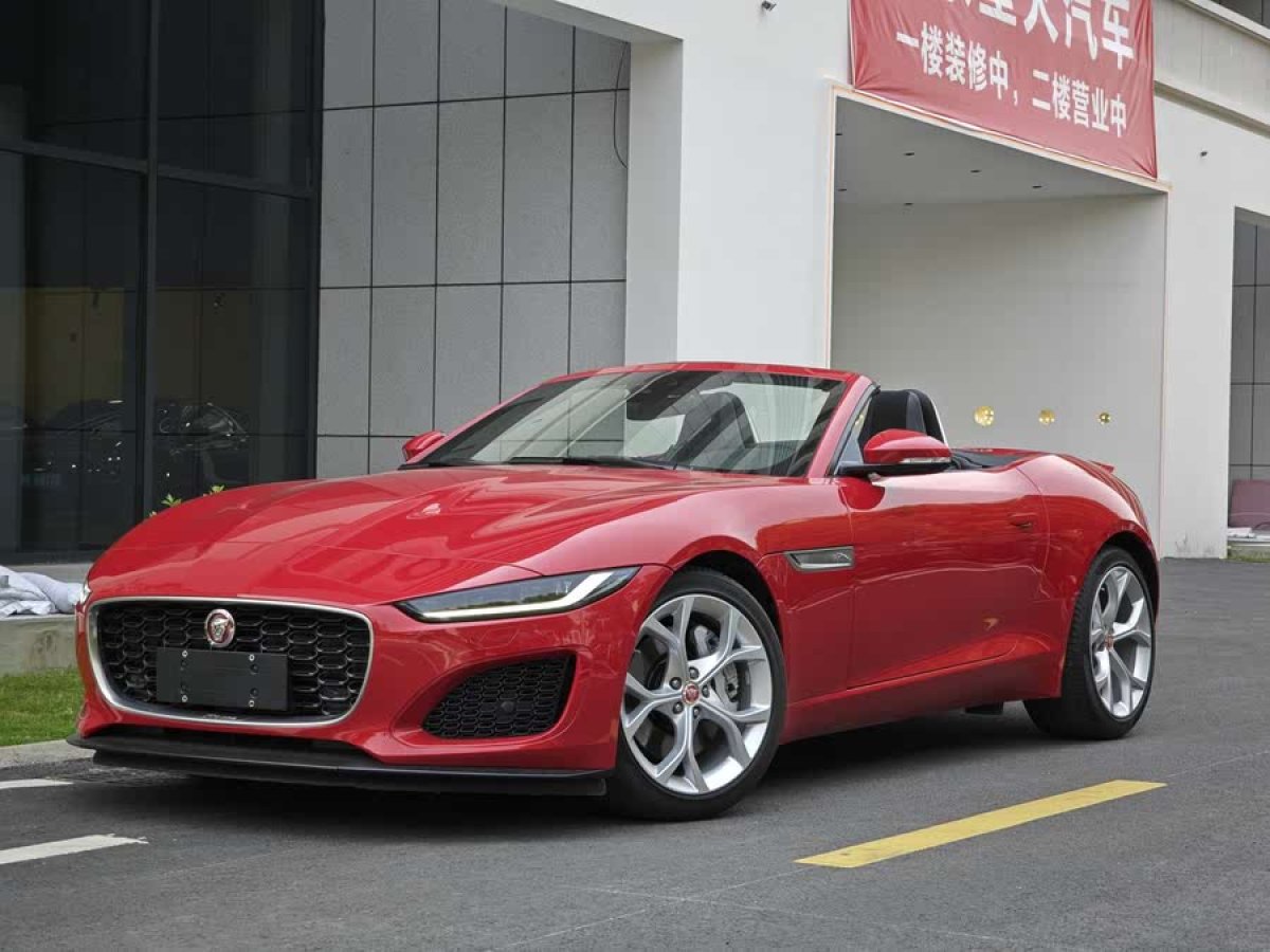 捷豹 F-TYPE  2021款 P300 后驅(qū)敞篷版圖片
