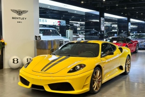 F430 法拉利 Scuderia Coupe 4.3