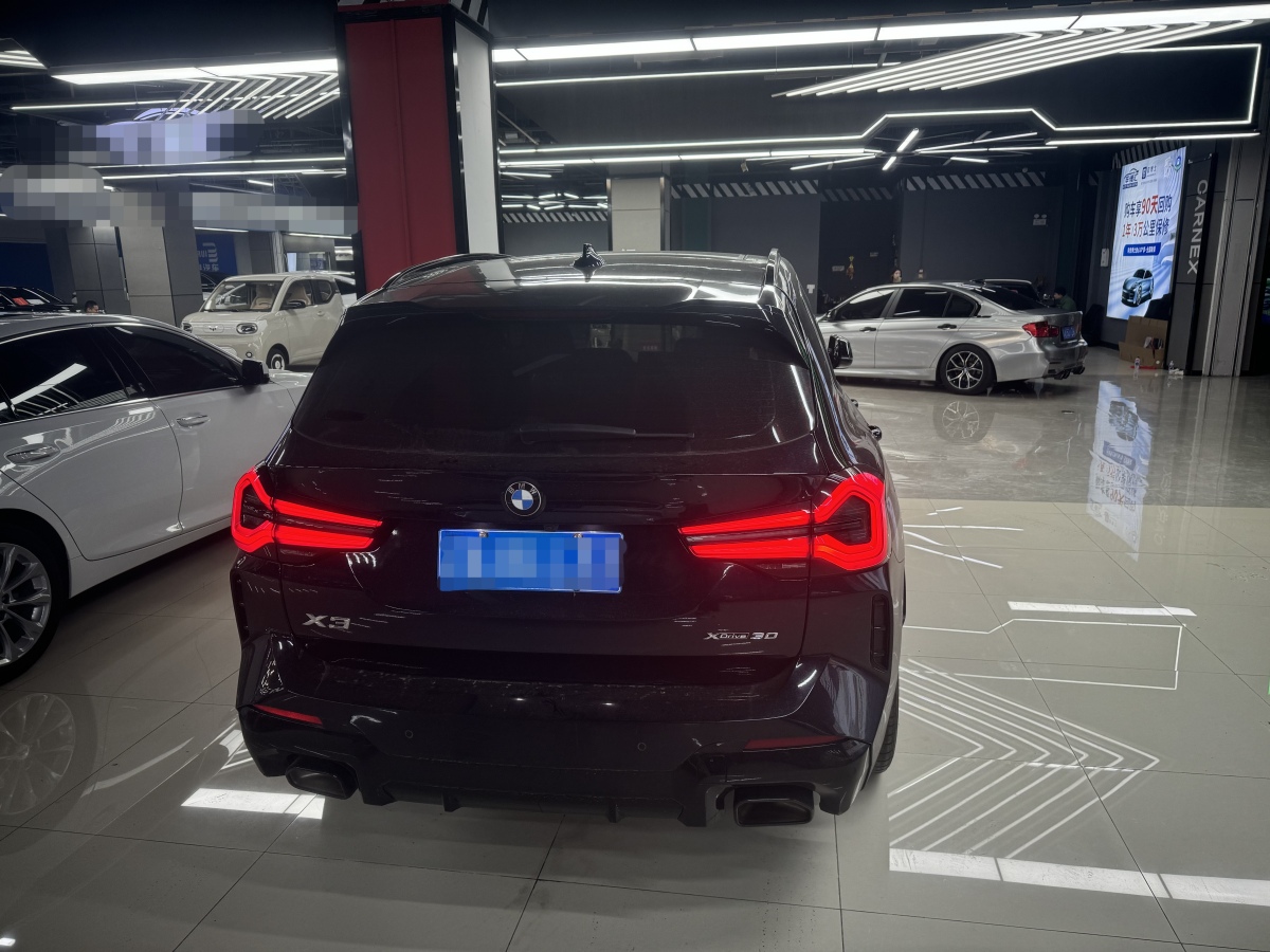 寶馬 寶馬X3  2022款 xDrive30i 領(lǐng)先型 M曜夜套裝圖片