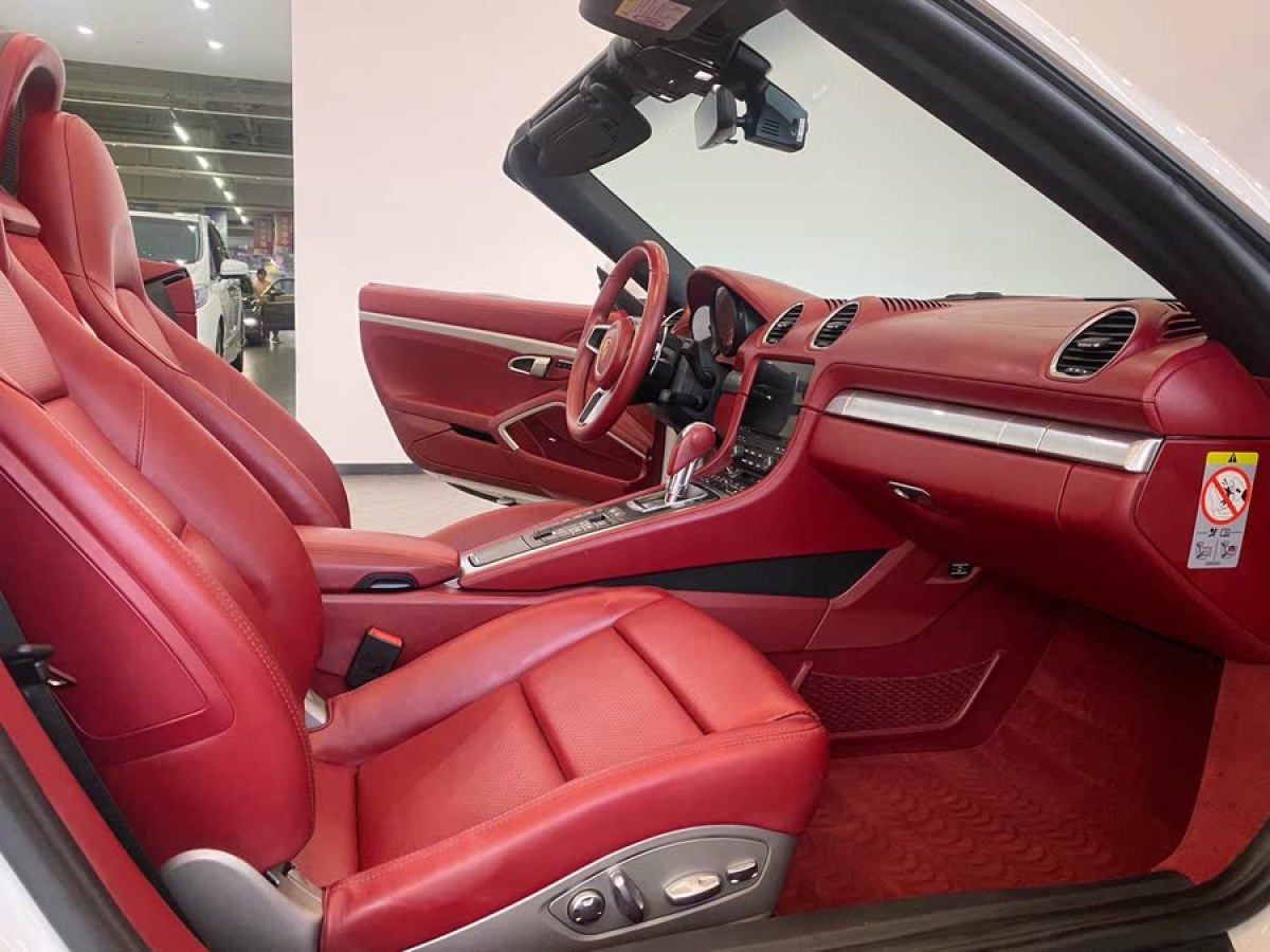 保時捷 718  2020款 Boxster 2.0T圖片