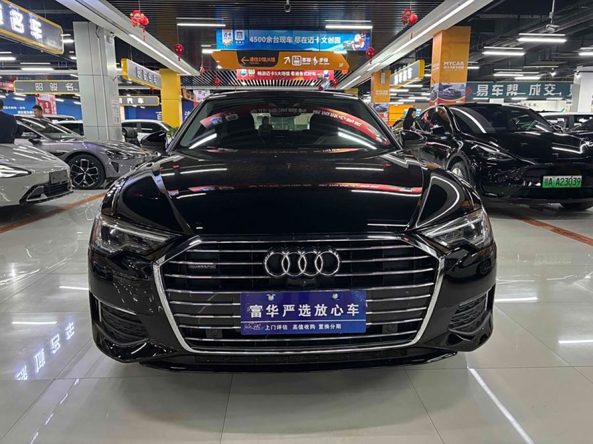 奧迪 奧迪A6L  2021款 40 TFSI 豪華致雅型圖片