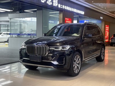 2021年10月 宝马 宝马X7(进口) 改款 xDrive40i 领先型豪华套装图片