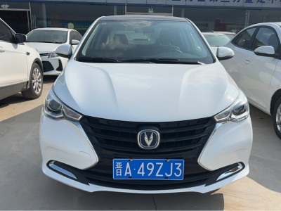 2020年10月 長(zhǎng)安 悅翔 1.5L DCT舒適型 國(guó)VI圖片