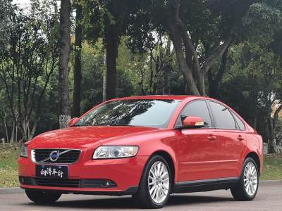 2011年7月 沃爾沃 S40 2.0L 自動(dòng)智尚版圖片