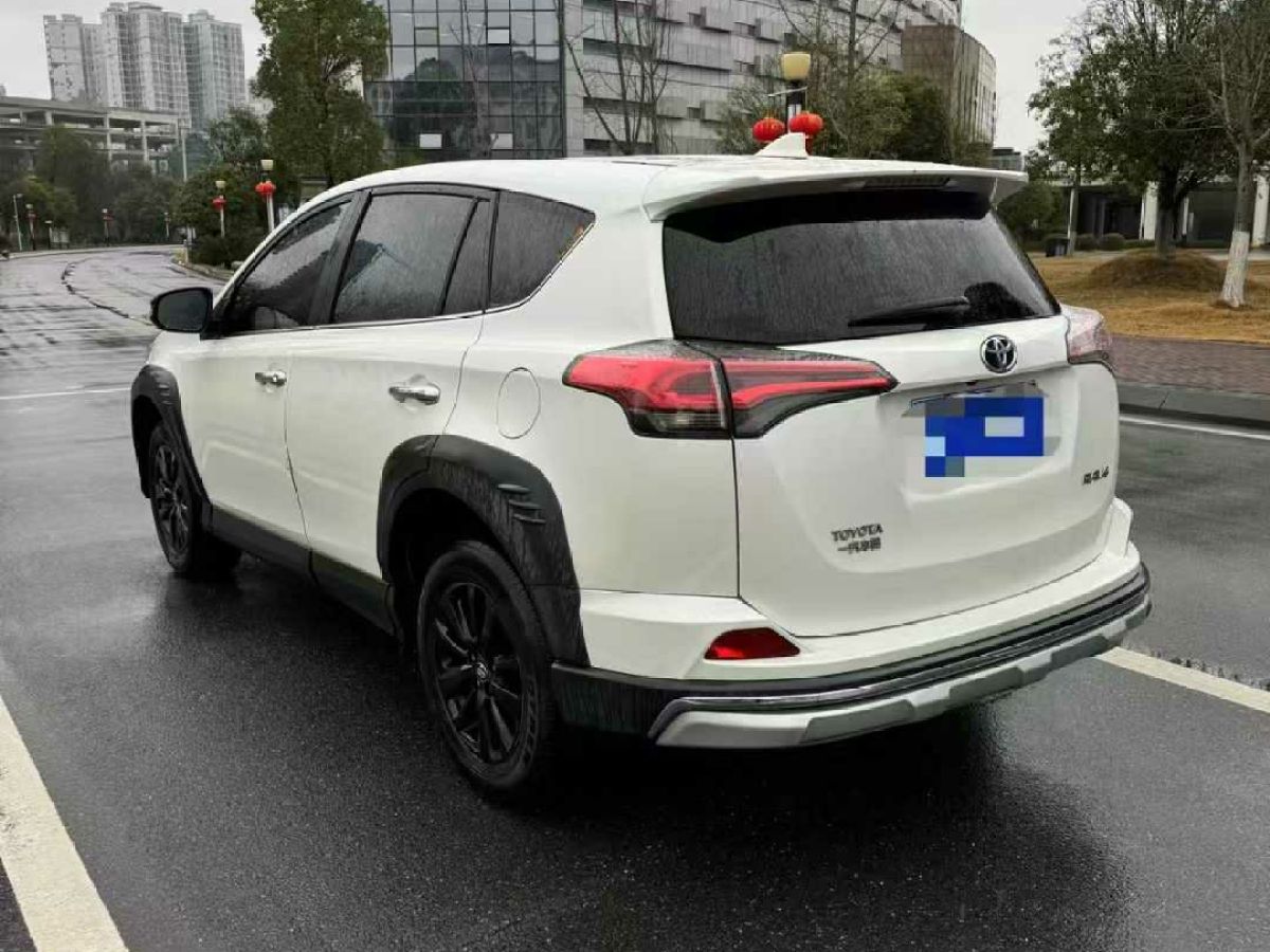 豐田 RAV4榮放  2019款  2.0L CVT兩驅(qū)風尚版 國VI圖片