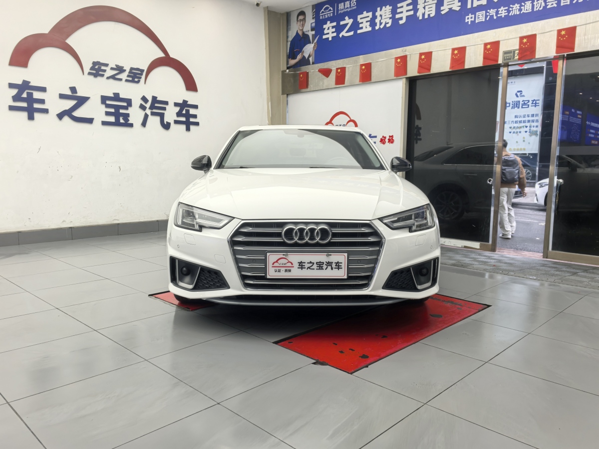 奧迪 奧迪A4L  2019款 40 TFSI 時尚型 國VI圖片