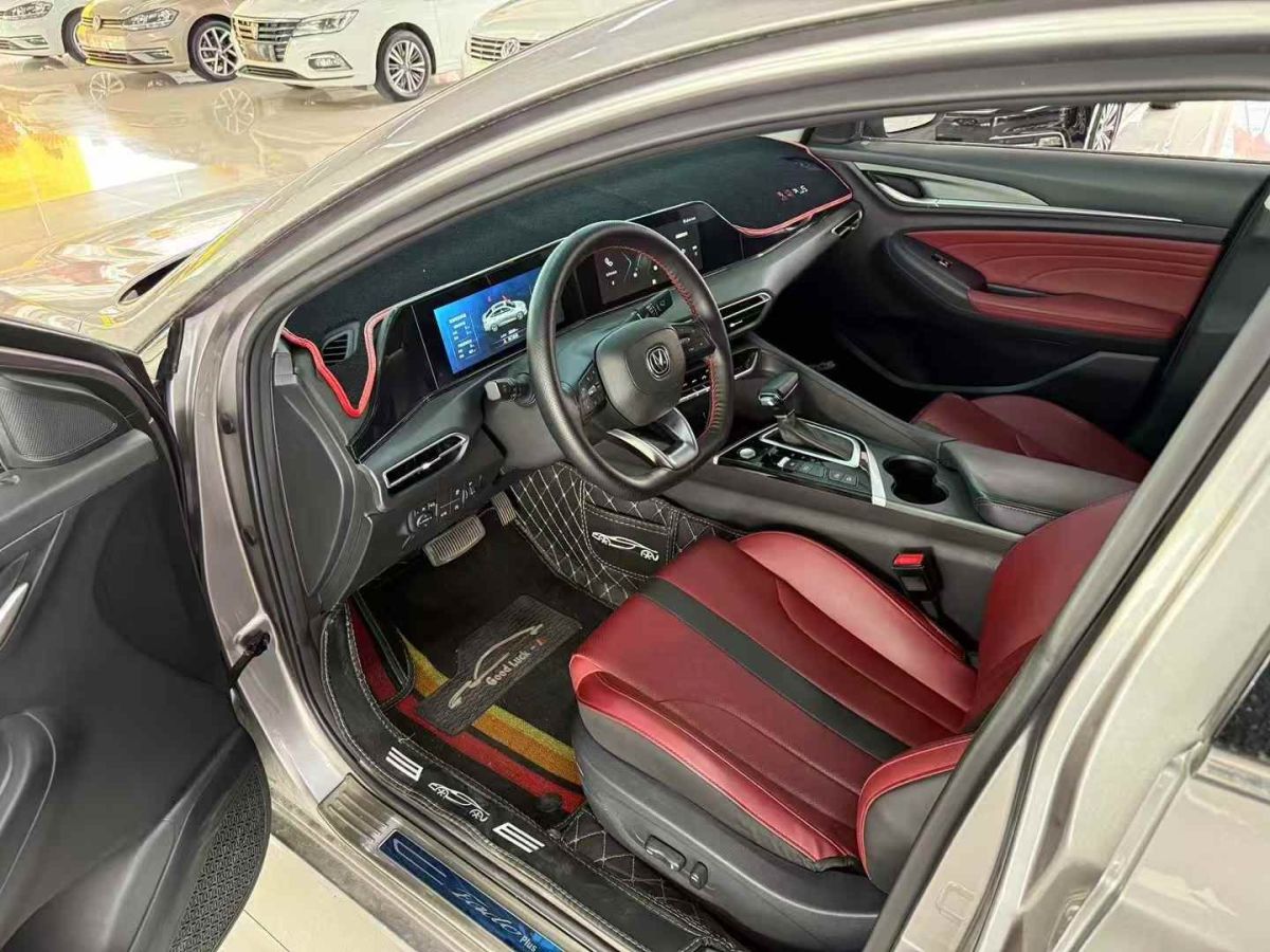 長(zhǎng)安 逸動(dòng)  2021款 PLUS 1.6L GDI CVT精英型圖片