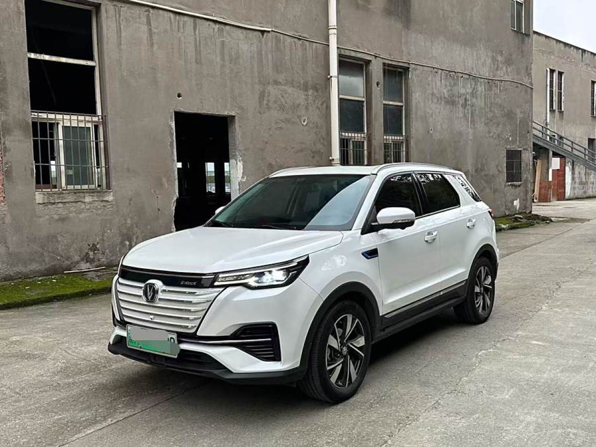 長(zhǎng)安 長(zhǎng)安CS55純電版  2020款 超長(zhǎng)續(xù)航 智尊版圖片