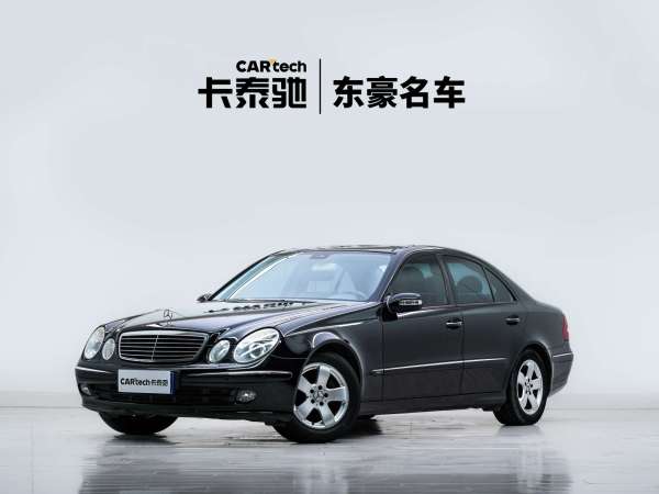 奔驰 奔驰E级  2005款 E 280