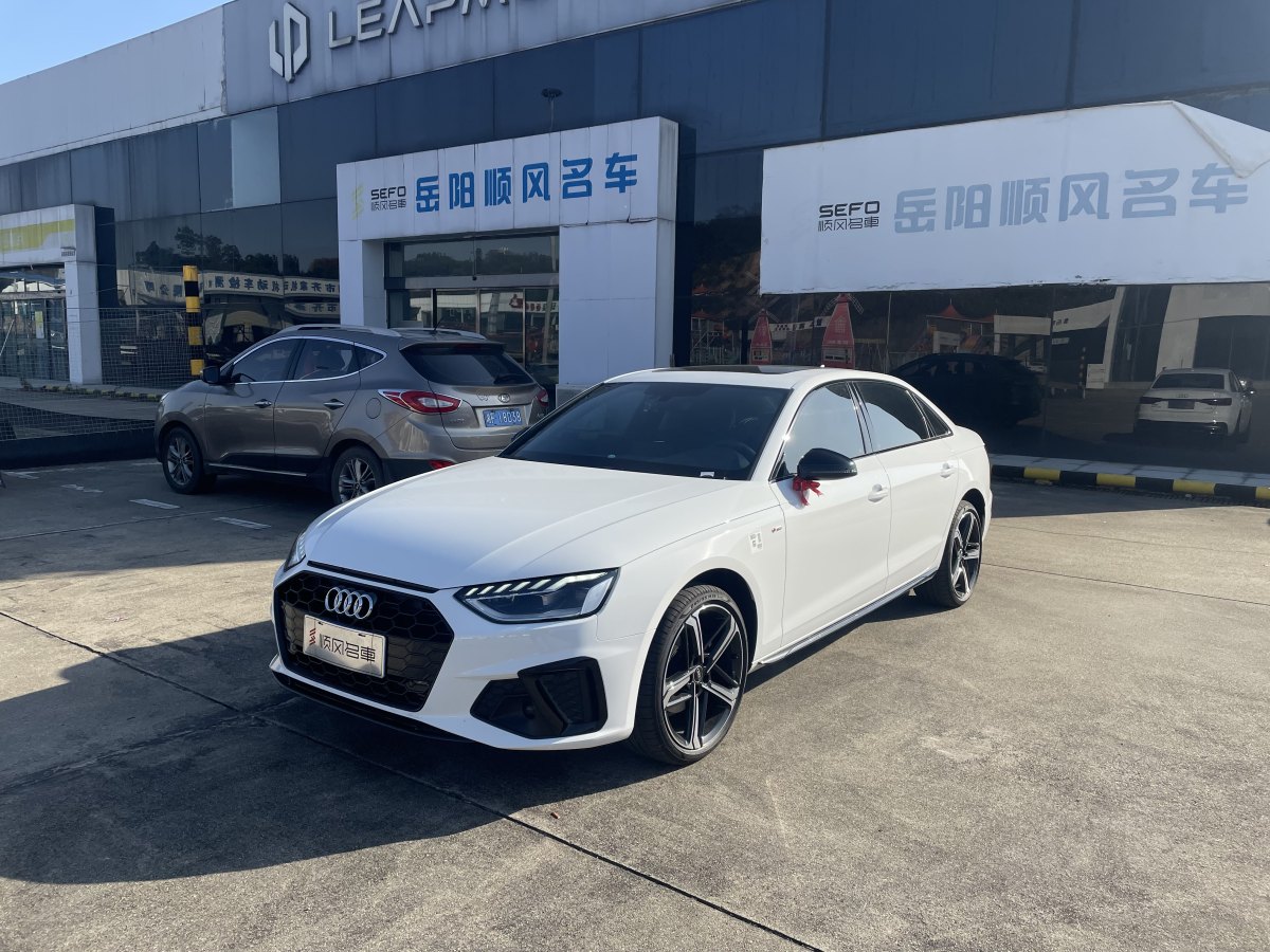 奧迪 奧迪A4L  2024款 40 TFSI 豪華動(dòng)感型圖片