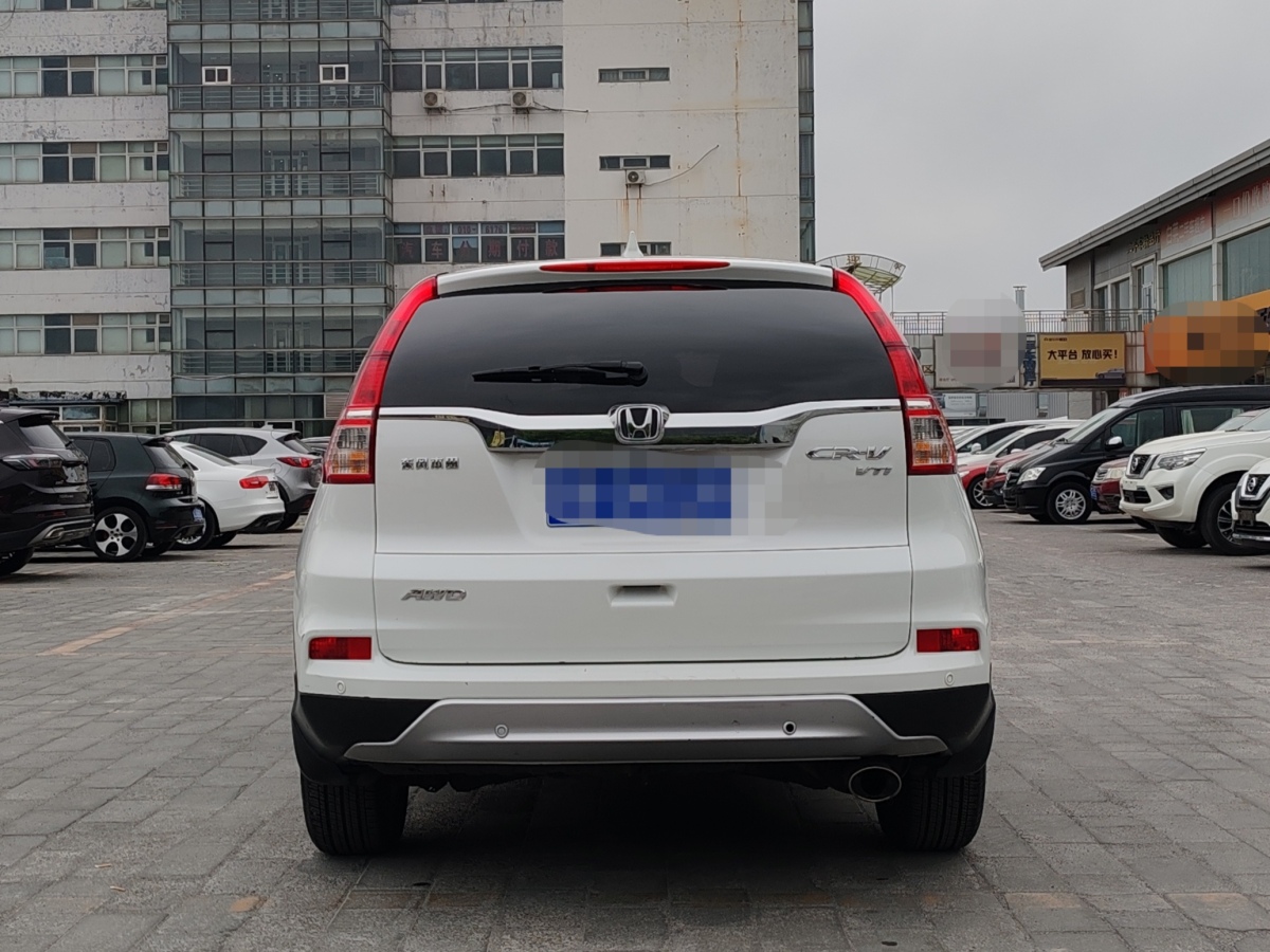 本田 CR-V  2015款 2.4L 四驅(qū)豪華版圖片