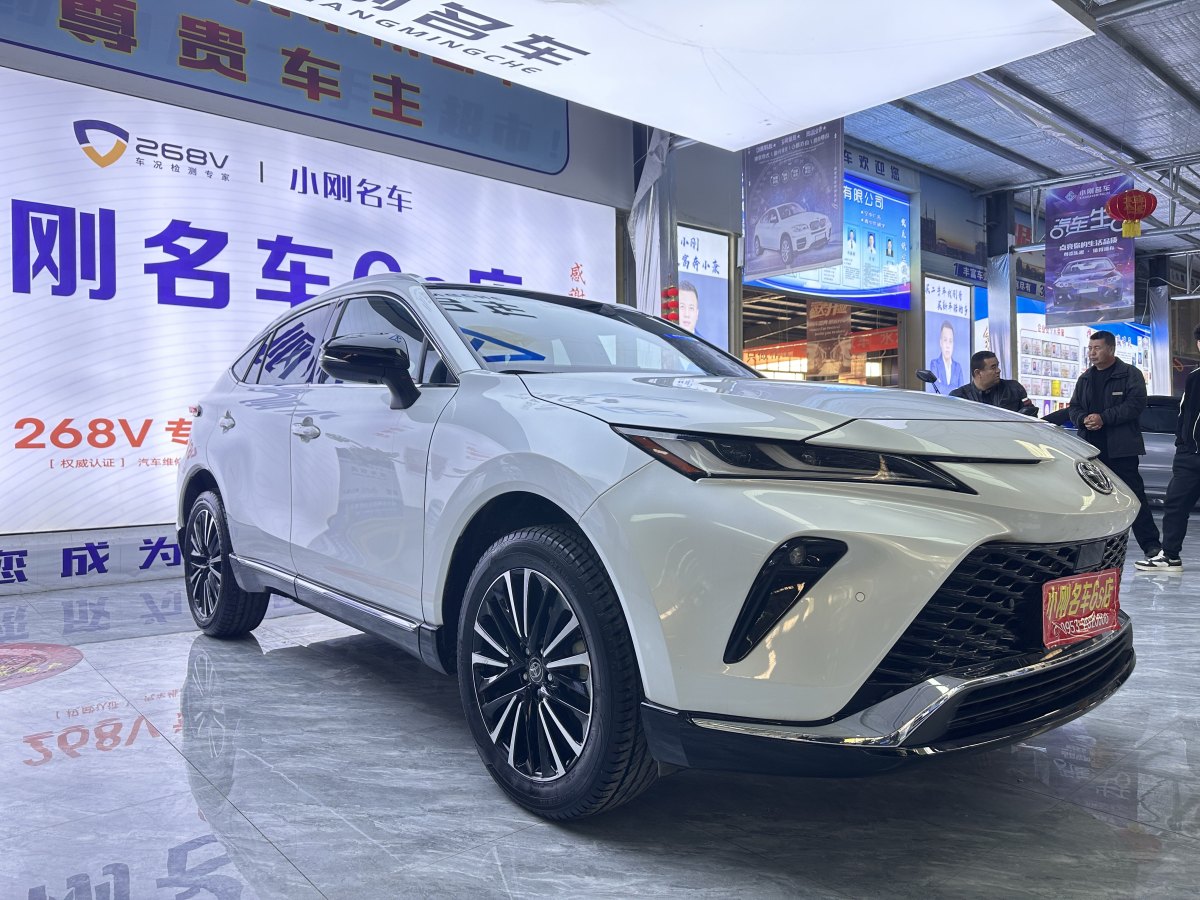 豐田 威颯  2022款 2.0L CVT兩驅(qū)尊貴版圖片