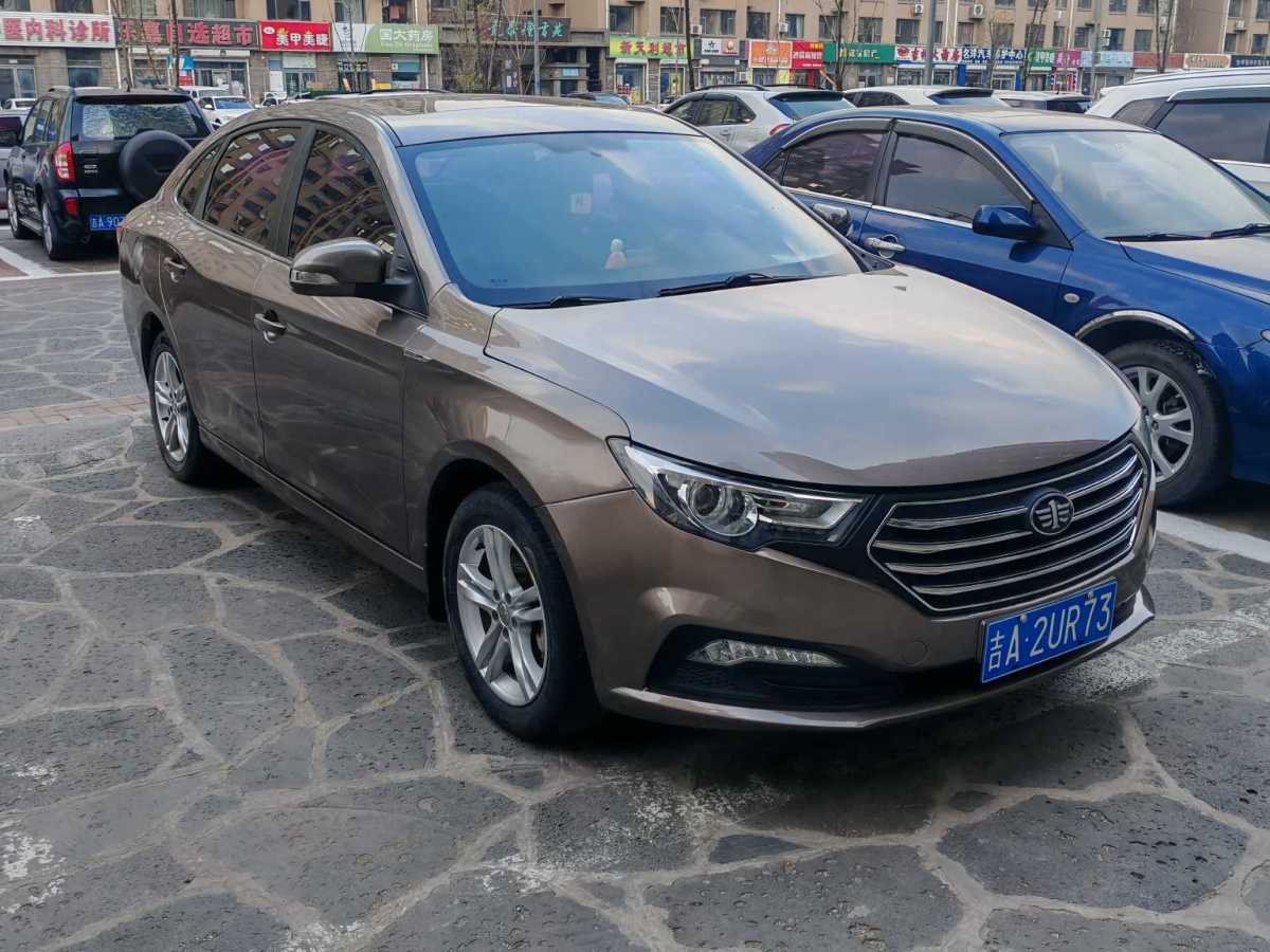 奔騰 B30  2016款 1.6L 手動豪華型圖片